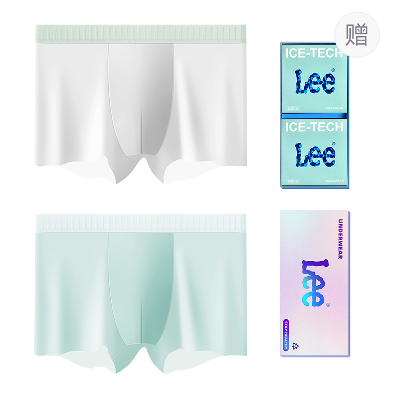 Классические 101 трусы мужские подарочный набор из 2 полосок Lee, белый
Классические 101 трусы мужские подарочный набор из 2 полосок Lee, белый