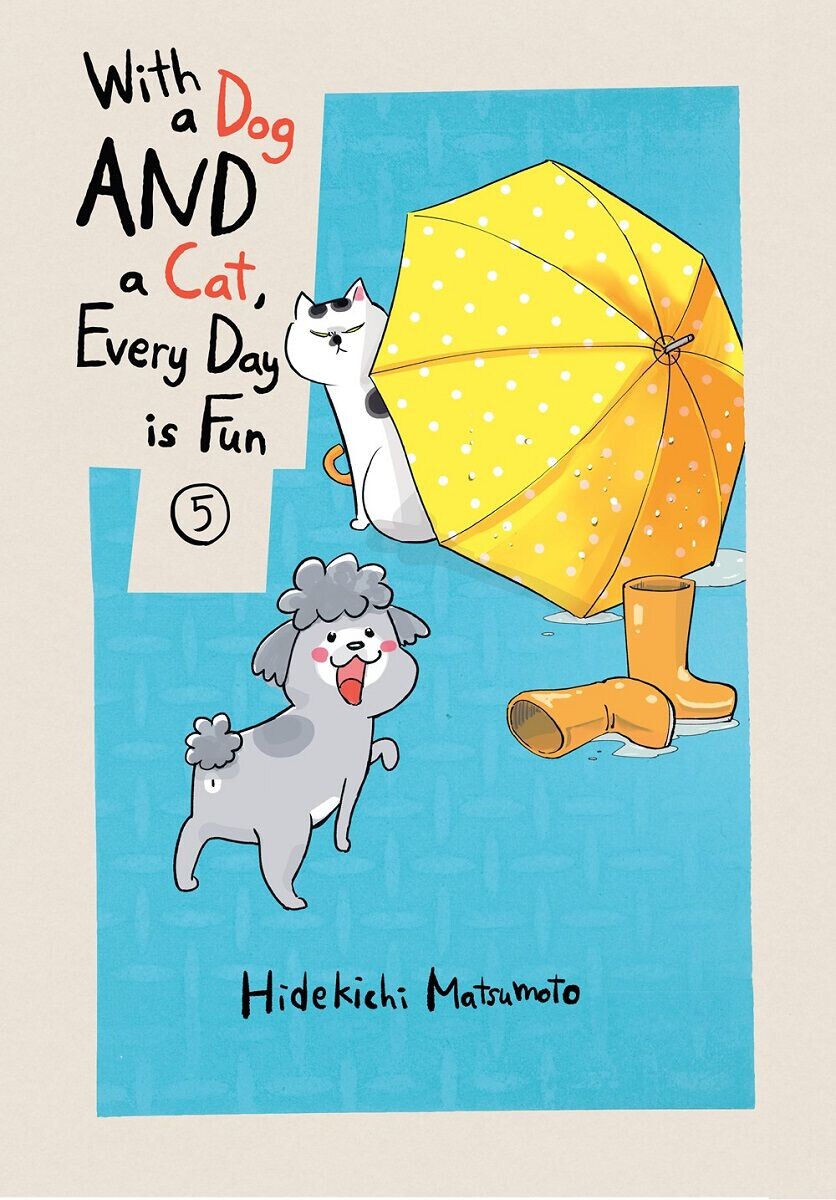 Манга With a Dog AND a Cat, Every Day is Fun Manga Volume 5
Манга With a Dog AND a Cat, Every Day is Fun Manga Volume 5
