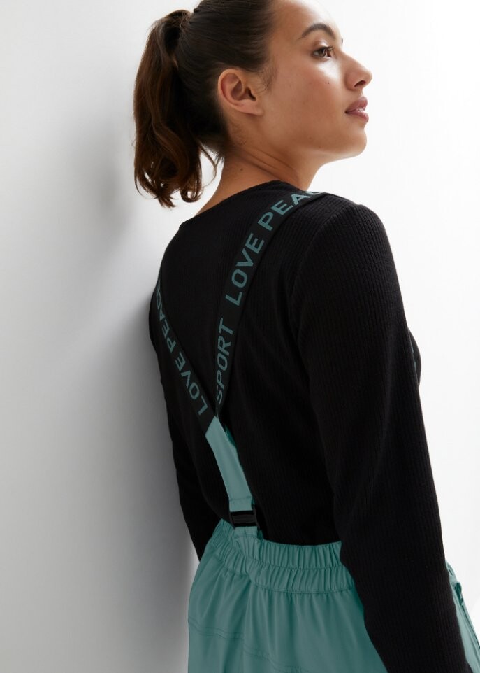 Брюки лыжные функциональные термобельевые со съемными лямками водонепроницаемые прямые Bpc Bonprix Collection, зеленый
Брюки лыжные функциональные термобельевые со съемными лямками водонепроницаемые прямые Bpc Bonprix Collection, зеленый