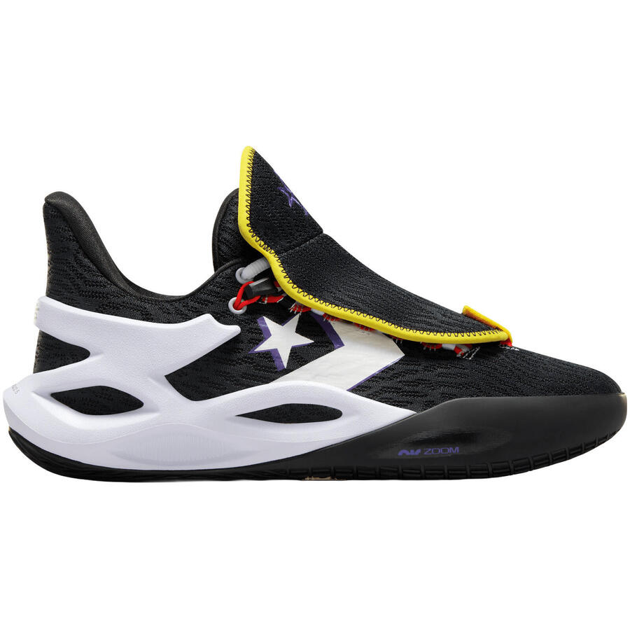 Кроссовки Converse All Star Bb Trilliant Cx, чёрные, унисекс
Кроссовки Converse All Star Bb Trilliant Cx, чёрные, унисекс