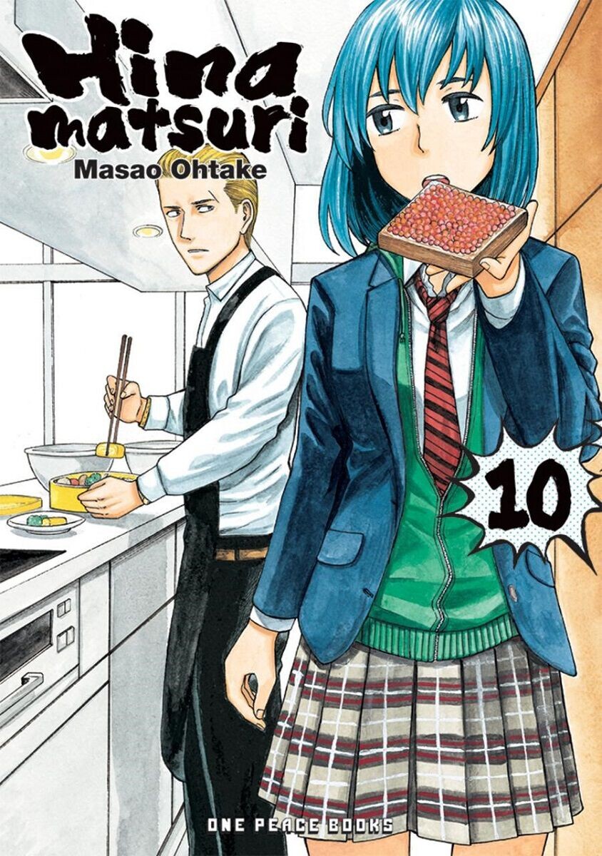 Манга Hinamatsuri Manga Volume 10
Манга Hinamatsuri Manga Volume 10