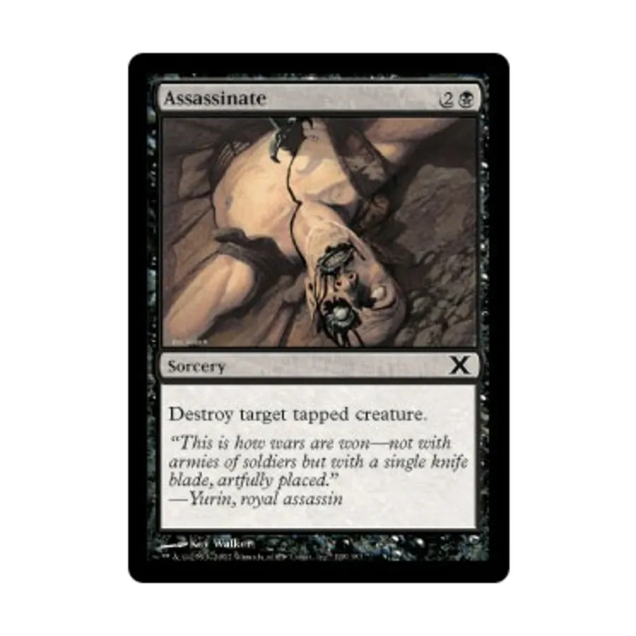 CCG Убить (С), MTG - 10th Edition
CCG Убить (С), MTG - 10th Edition