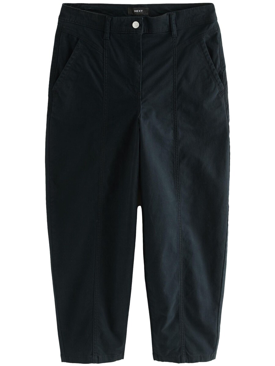 Свободные брюки-чинос Next, черный
Свободные брюки-чинос Next, черный