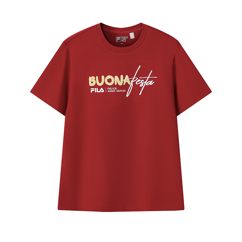 FILA Футболка CNY Rhythm Red для мужчин, Красный, FILA Футболка CNY Rhythm Red для мужчин
FILA Футболка CNY Rhythm Red для мужчин, Красный, FILA Футболка CNY Rhythm Red для мужчин