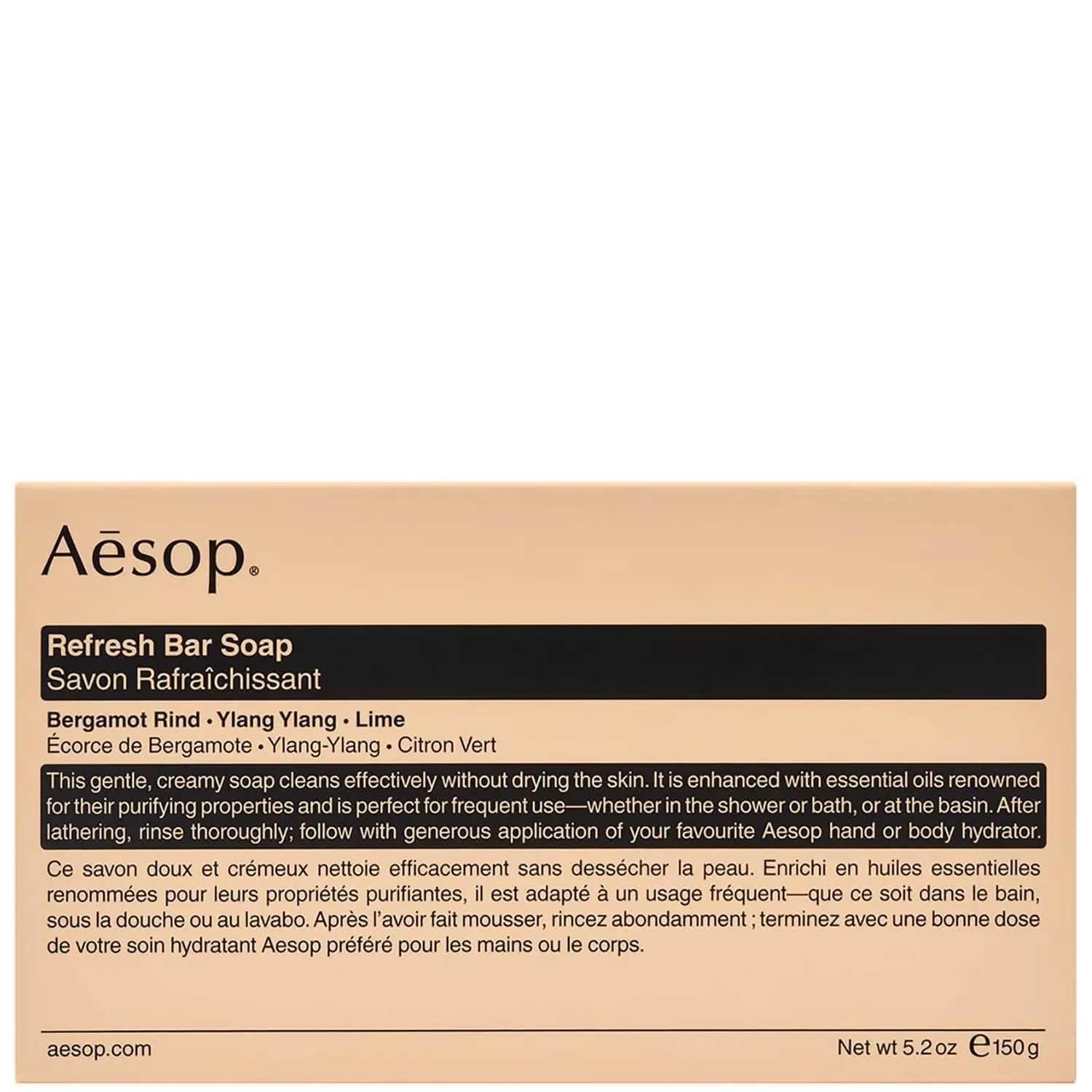 Мыло Refresh 150г Aesop
Мыло Refresh 150г Aesop