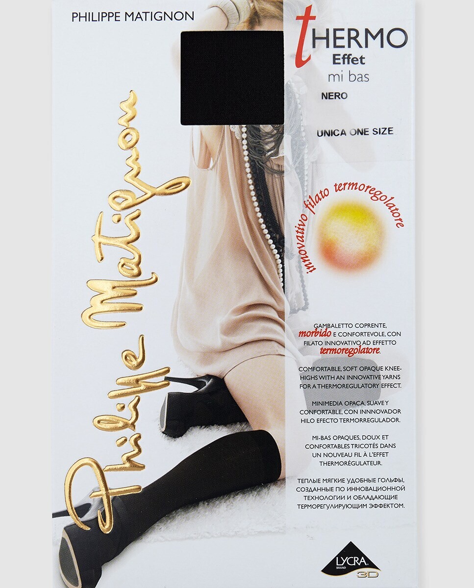 Женские термоколготки Philippe Matignon мини Philippe Matignon, черный
Женские термоколготки Philippe Matignon мини Philippe Matignon, черный