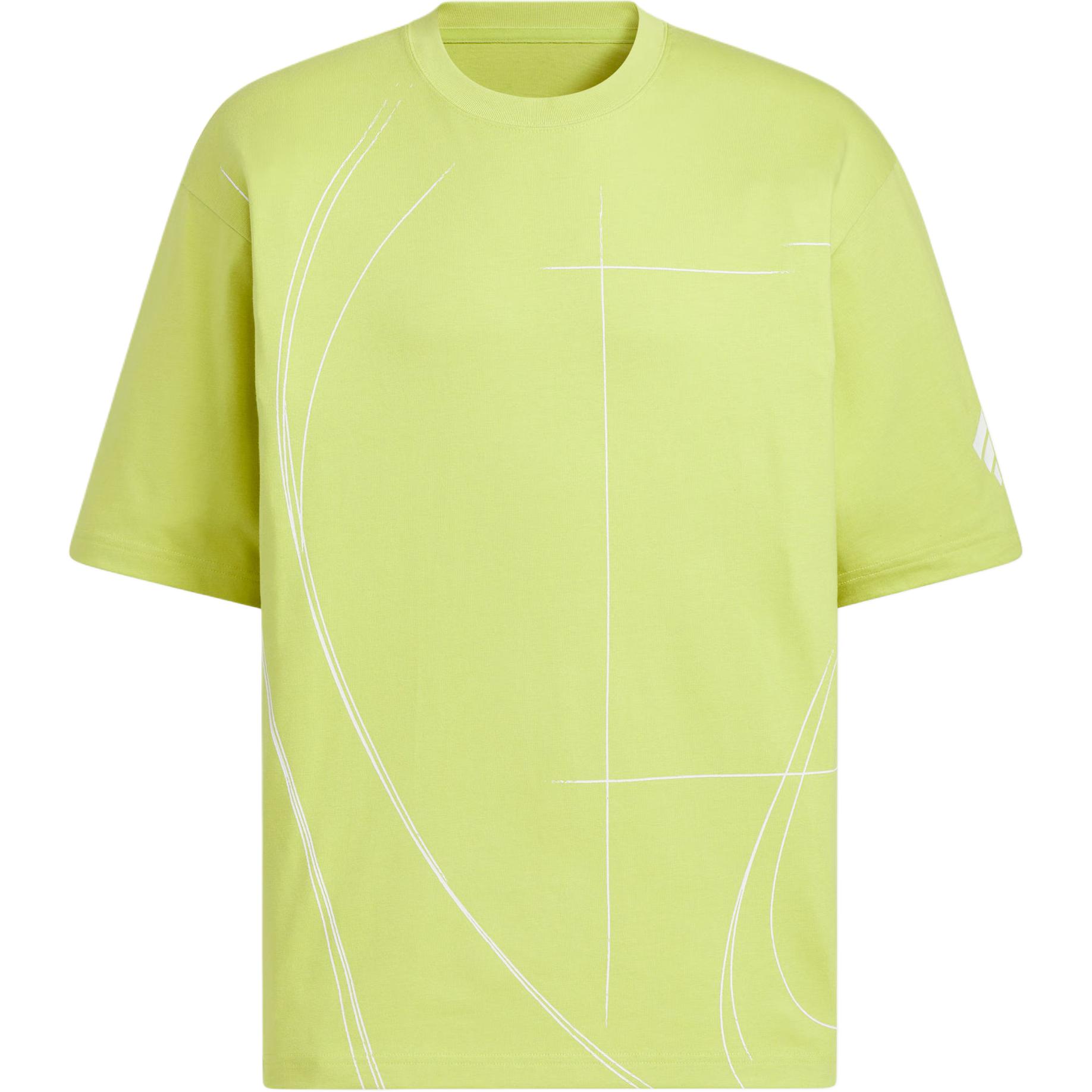 Футболка FOS SS25 с коротким рукавом Adidas, светло-желтый
Футболка FOS SS25 с коротким рукавом Adidas, светло-желтый