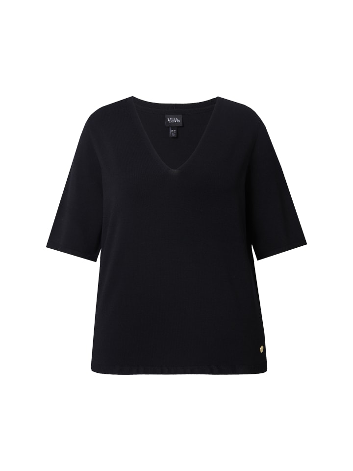 Пуловер Ulla Popken, черный
Пуловер Ulla Popken, черный