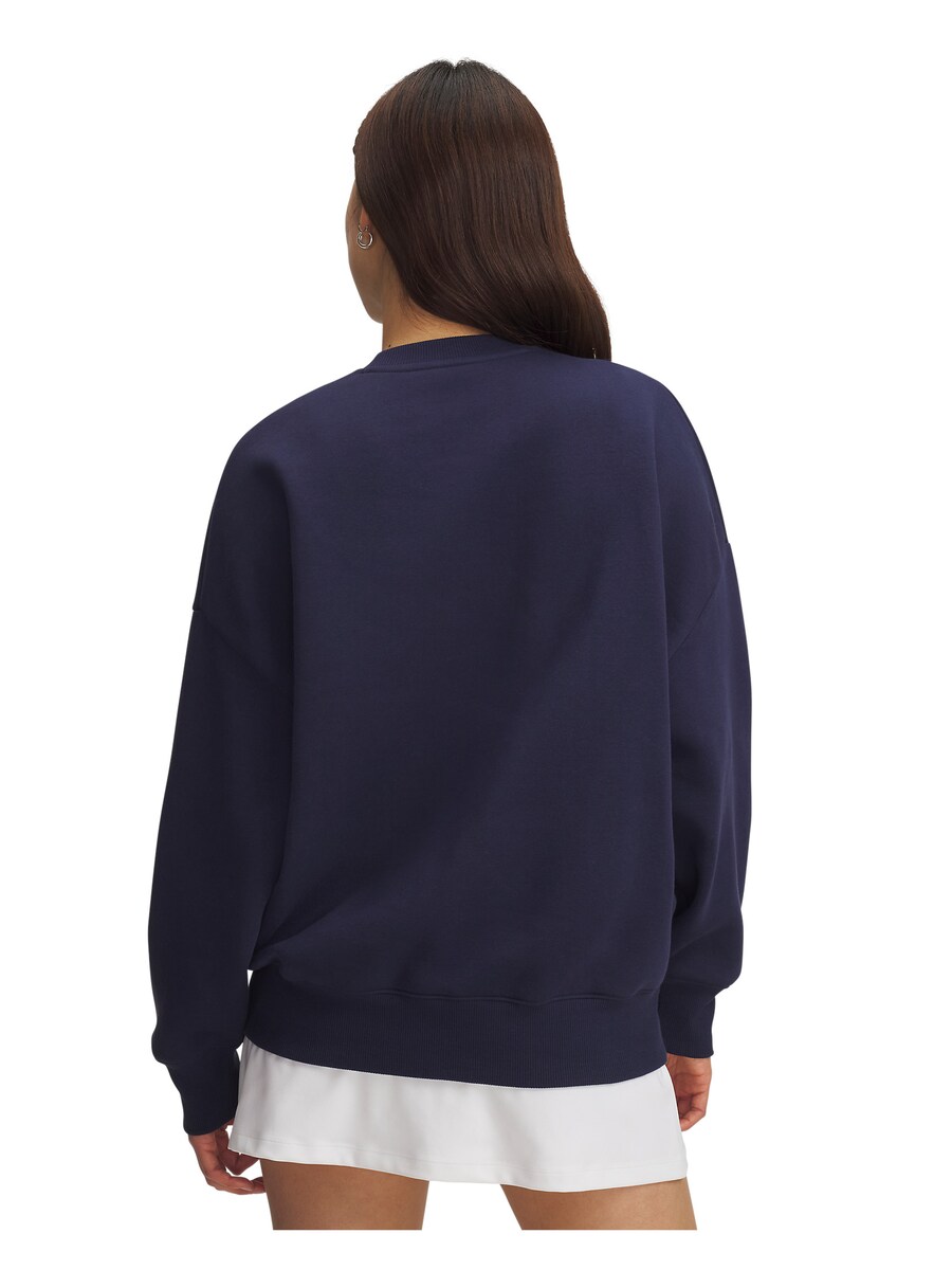 Спортивная толстовка UNDER ARMOUR, Night Blue
Спортивная толстовка UNDER ARMOUR, Night Blue