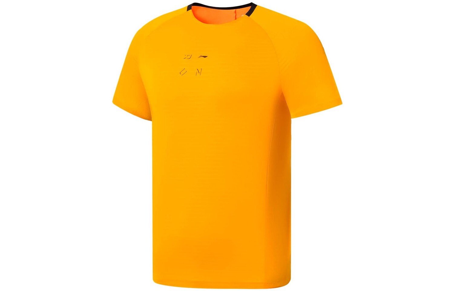 Футболка для мужчин из коллекции Running, оранжевая Lining, оранжевый
Футболка для мужчин из коллекции Running, оранжевая Lining, оранжевый