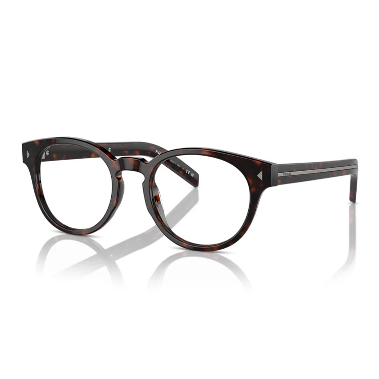 Очки с круглой оправой PRADA, tortoiseshell
Очки с круглой оправой PRADA, tortoiseshell