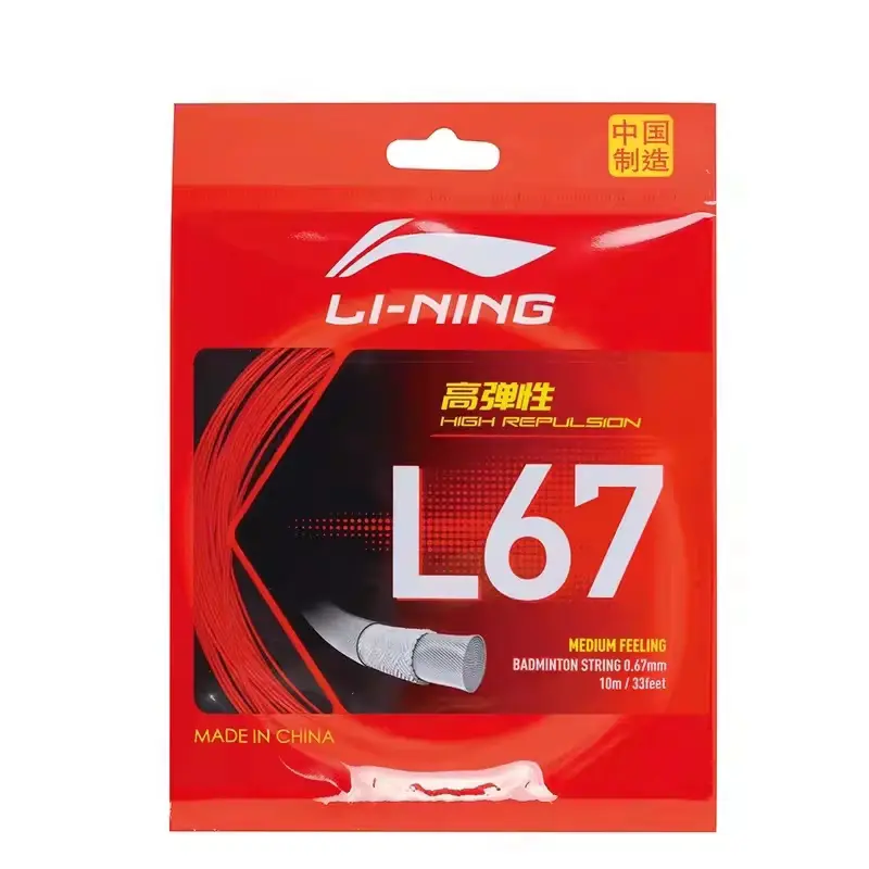 Прочная эластичная струна для ракетки для бадминтона LINING
Прочная эластичная струна для ракетки для бадминтона LINING