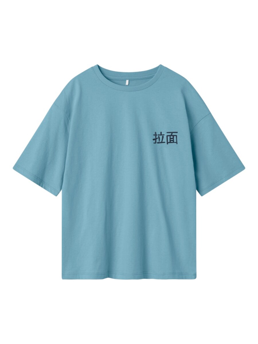 Рубашка NAME IT NKMKane, королевский синий
Рубашка NAME IT NKMKane, королевский синий