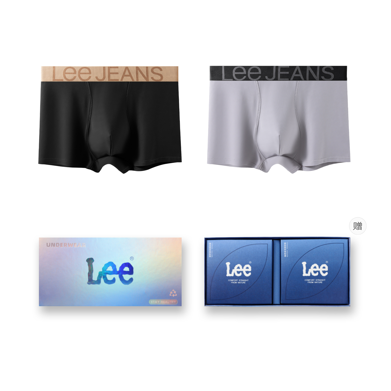 Мужские трусы-боксеры Lee, Box 2 Pack (черный+серый)
Мужские трусы-боксеры Lee, Box 2 Pack (черный+серый)