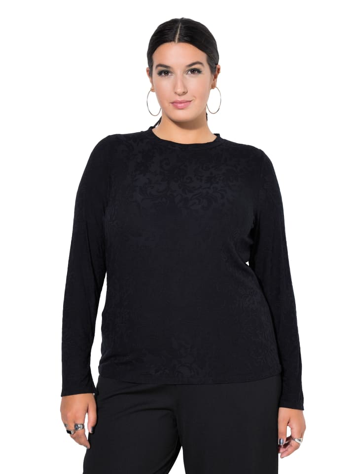 Studio Untold Футболка с длинными рукавами черного цвета
Studio Untold Футболка с длинными рукавами черного цвета