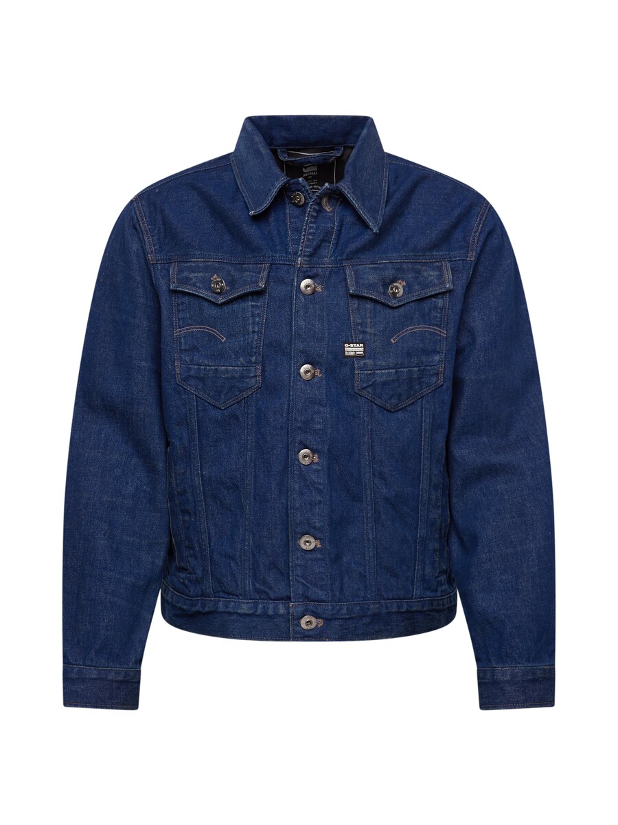 Куртка межсезонная G-STAR Arc, темно-синий
Куртка межсезонная G-STAR Arc, темно-синий