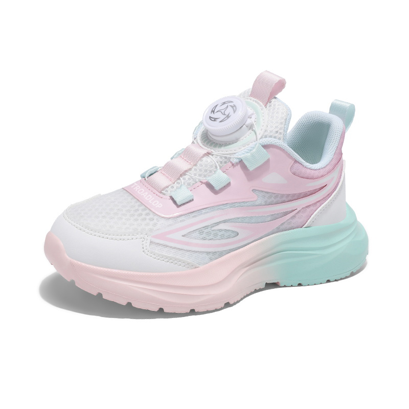 Детская повседневная обувь для детей TROADLOP, розовый
Детская повседневная обувь для детей TROADLOP, розовый