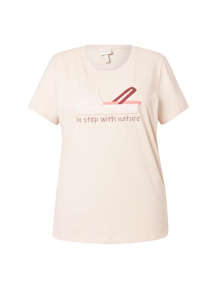 Футболка Ulla Popken, цвет perlweiß
Футболка Ulla Popken, цвет perlweiß