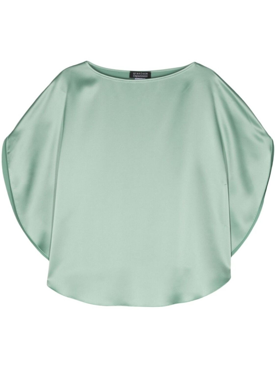 Атласная блузка с декоративной строчкой Gianluca Capannolo, зеленый
Атласная блузка с декоративной строчкой Gianluca Capannolo, зеленый