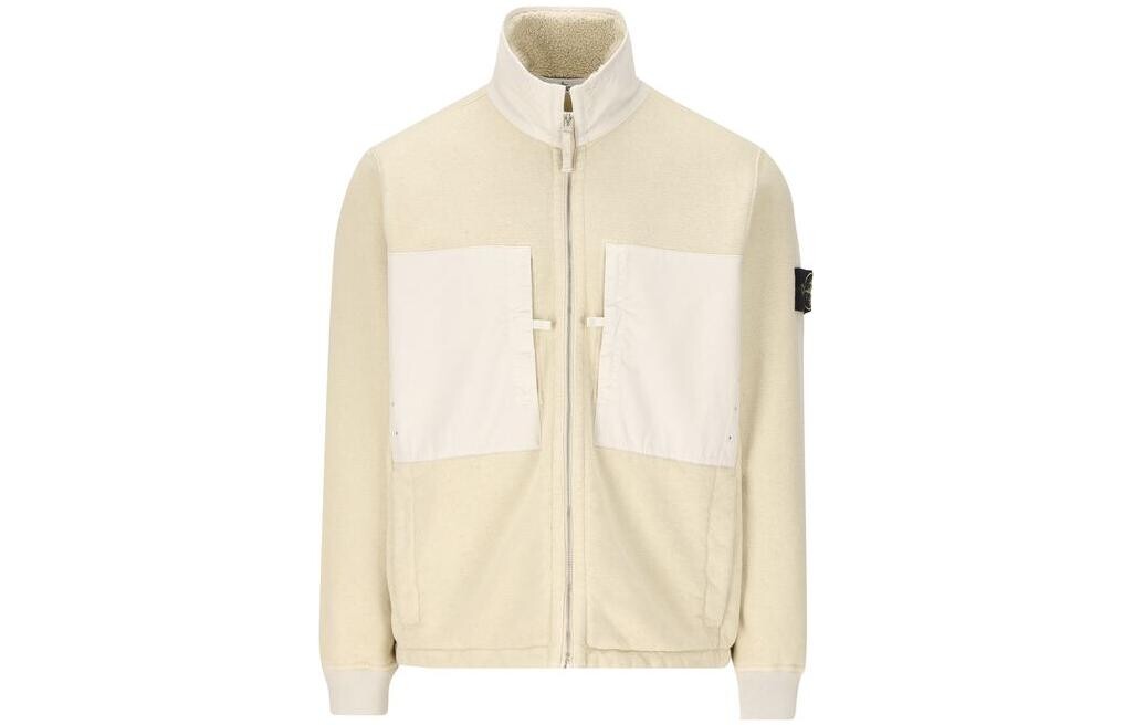 Толстовка мужская белая Stone Island, белый 
Толстовка мужская белая Stone Island, белый