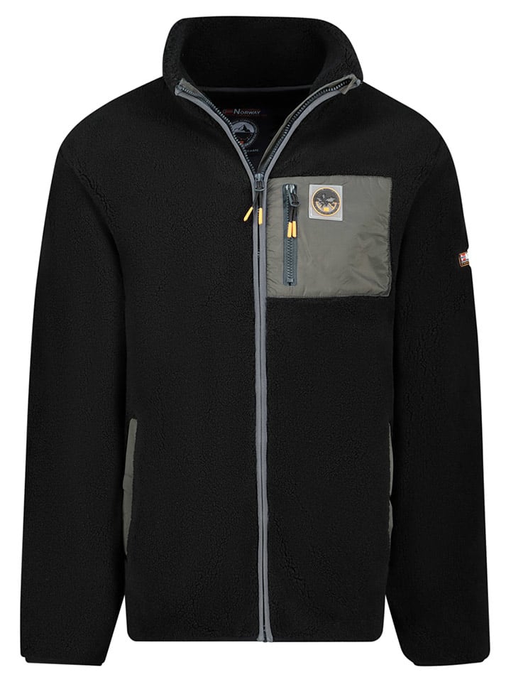 Geographical Norway Флисовая куртка «Urock» черного цвета
Geographical Norway Флисовая куртка «Urock» черного цвета