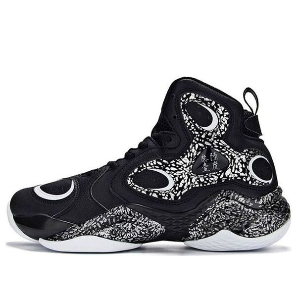 Кроссовки x aaron gordon 2020 basketball shoes 'black white' 361 Degrees, черный
Кроссовки x aaron gordon 2020 basketball shoes 'black white' 361 Degrees, черный