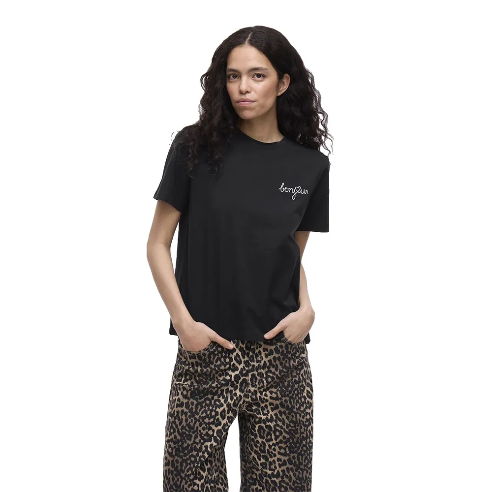 Футболка с коротким рукавом Vila Nora, черный
Футболка с коротким рукавом Vila Nora, черный