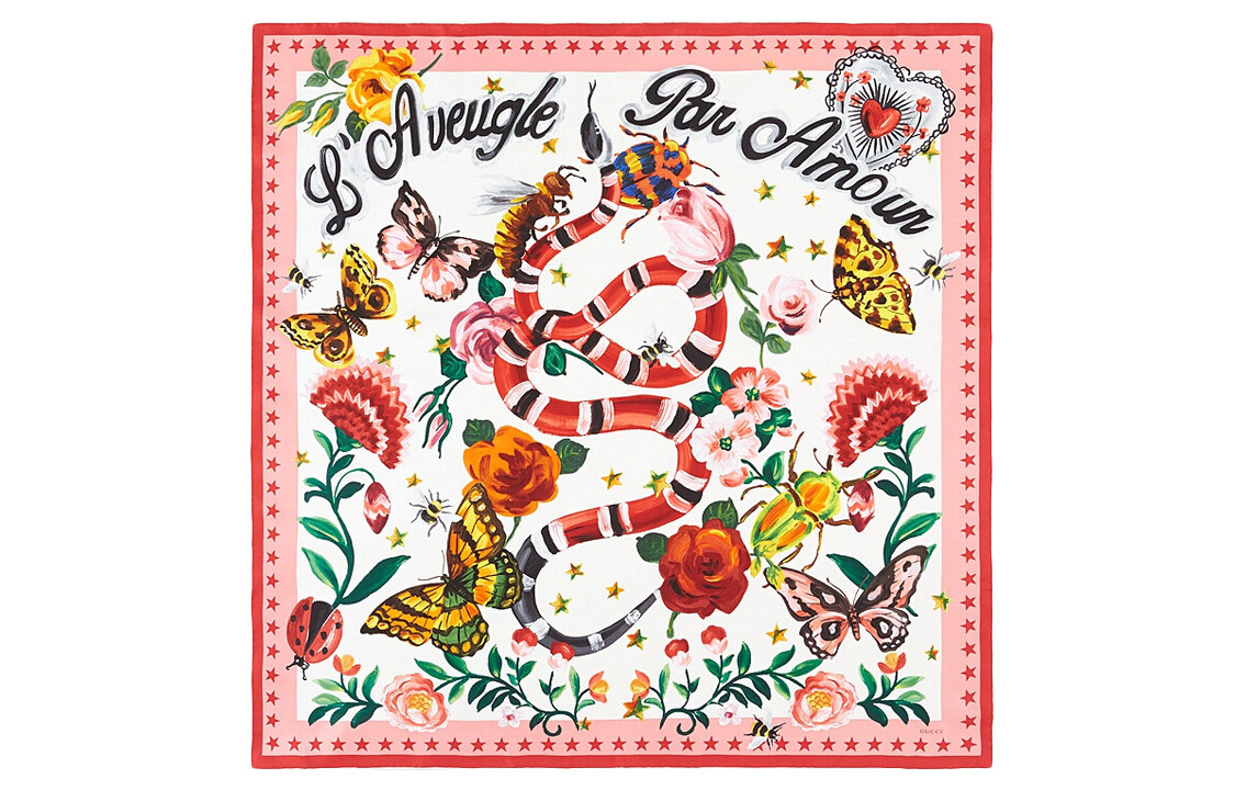 GUCCI Женский шелковый шарф, Pink
GUCCI Женский шелковый шарф, Pink
