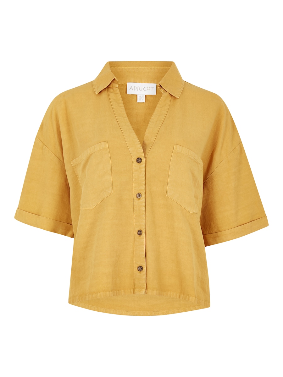 Блуза Apricot, Yellow Gold
Блуза Apricot, Yellow Gold