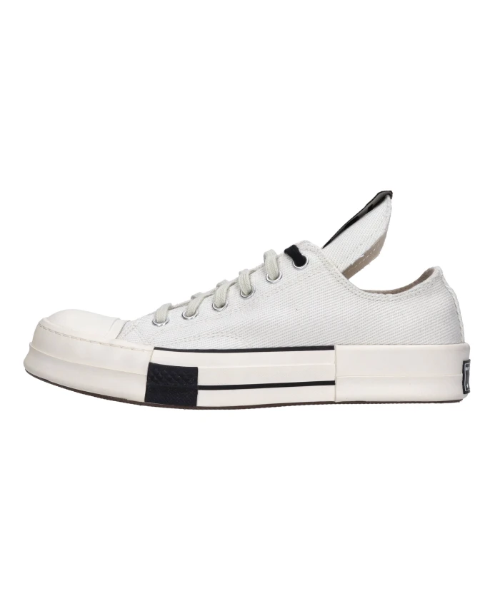 Белые кроссовки Converse, белый
Белые кроссовки Converse, белый