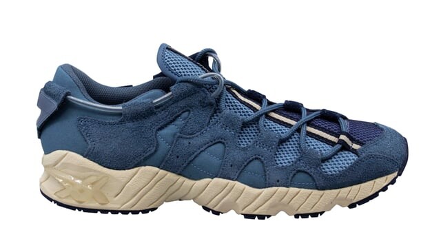 Мужские кроссовки Gel Mai Asics, синий
Мужские кроссовки Gel Mai Asics, синий