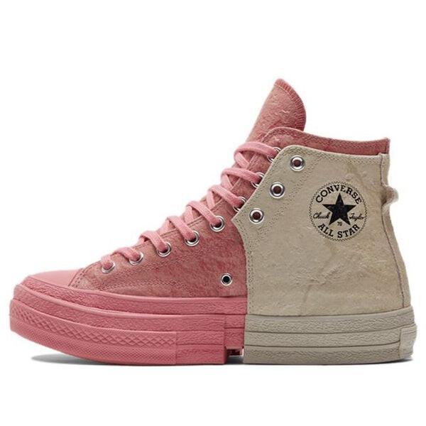 Кроссовки feng chen wang x chuck 70 high '2-in-1 - quartz pink' Converse, бежевый
Кроссовки feng chen wang x chuck 70 high '2-in-1 - quartz pink' Converse, бежевый