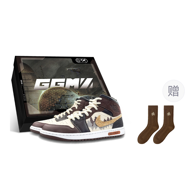 Баскетбольные кроссовки Air 1 Vintage Men Mid-Top Black/Brown/Beige Jordan, Черный, Баскетбольные кроссовки Air 1 Vintage Men Mid-Top Black/Brown/Beige Jordan
Баскетбольные кроссовки Air 1 Vintage Men Mid-Top Black/Brown/Beige Jordan, Черный, Баскетбольные кроссовки Air 1 Vintage Men Mid-Top Black/Brown/Beige Jordan