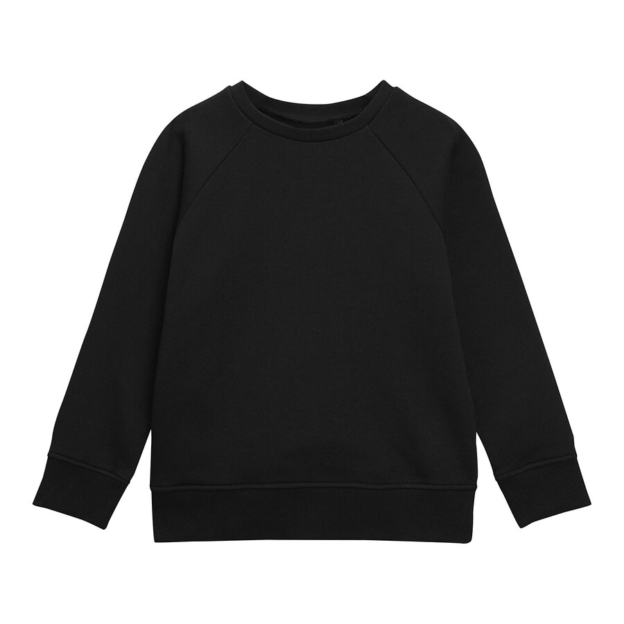 Толстовка Next, черный
Толстовка Next, черный