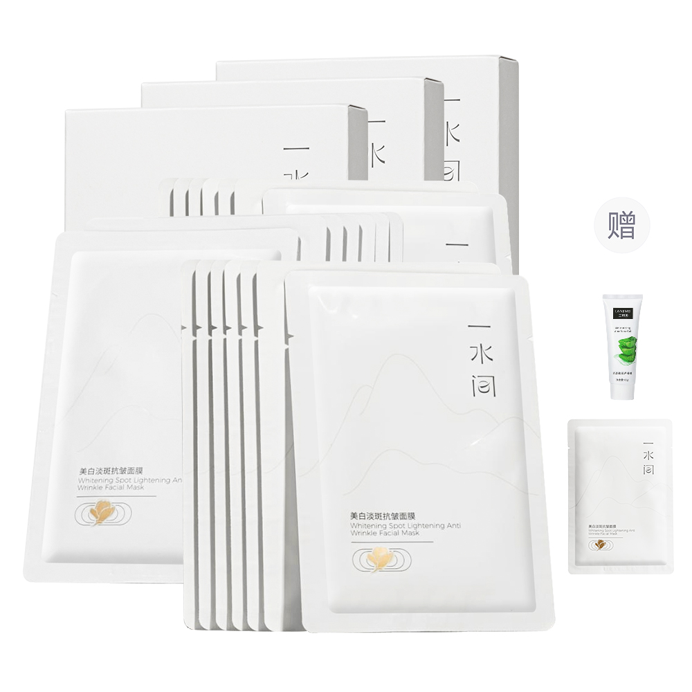 Маска для лица Unisex A water room
Маска для лица Unisex A water room