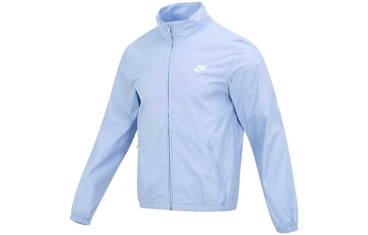 Куртка мужская синяя Nike, синий
Куртка мужская синяя Nike, синий