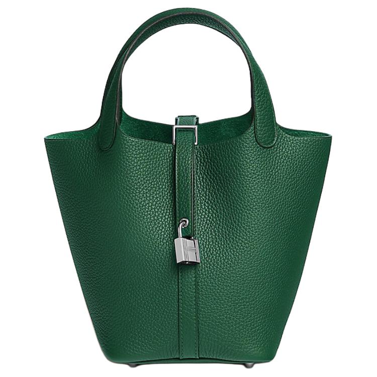 HERMES Сумка Пикотин Лок кожаная женская средняя зеленая
HERMES Сумка Пикотин Лок кожаная женская средняя зеленая
