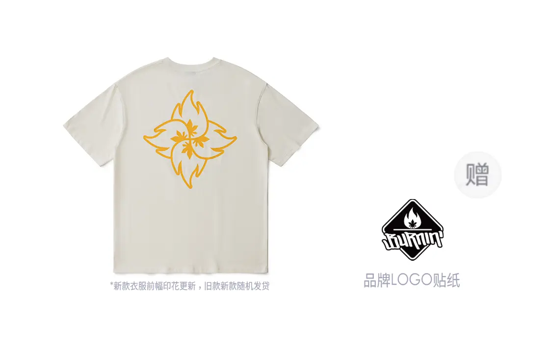 BURNIN Футболка унисекс, Черный
BURNIN Футболка унисекс, Черный