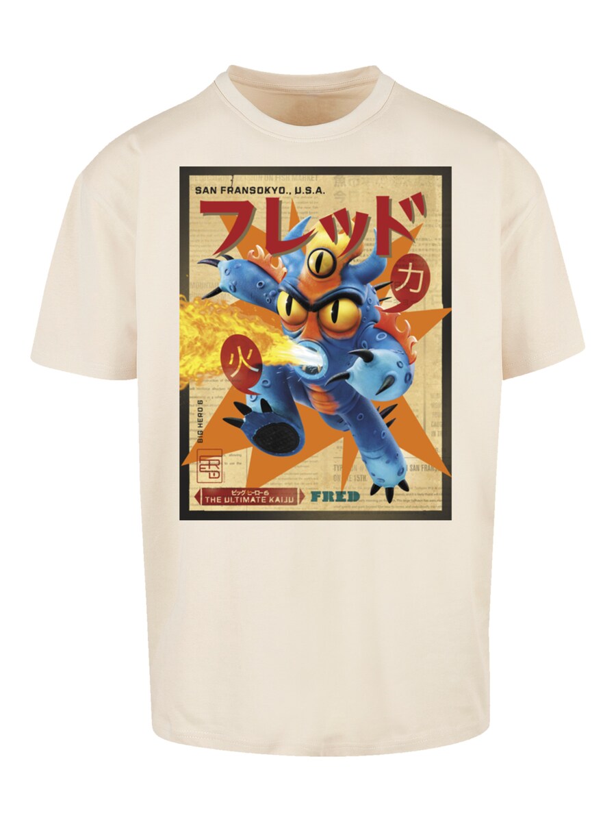 Рубашка F4NT4STIC Big Hero 6 Fred Newspaper, песочный
Рубашка F4NT4STIC Big Hero 6 Fred Newspaper, песочный