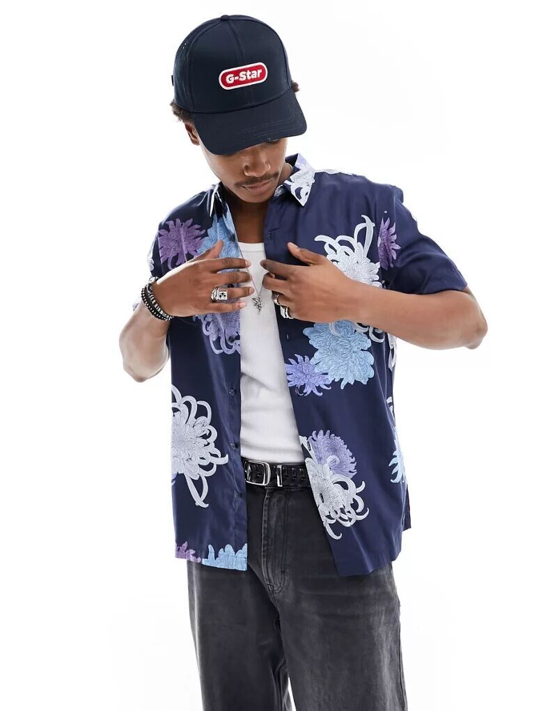 Темно-синяя гавайская рубашка с принтом хризантем Superdry
Темно-синяя гавайская рубашка с принтом хризантем Superdry