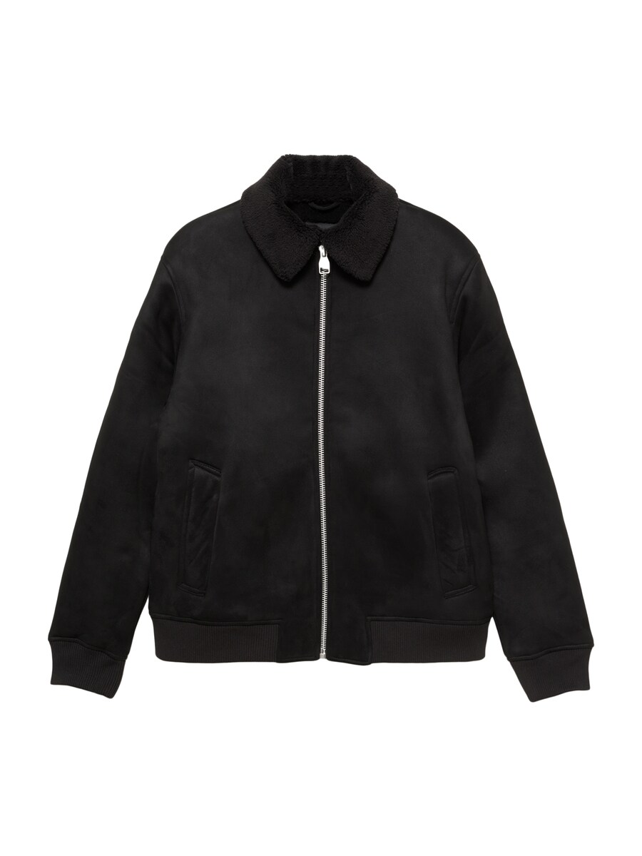 Куртка межсезонная Pull&Bear, черный
Куртка межсезонная Pull&Bear, черный