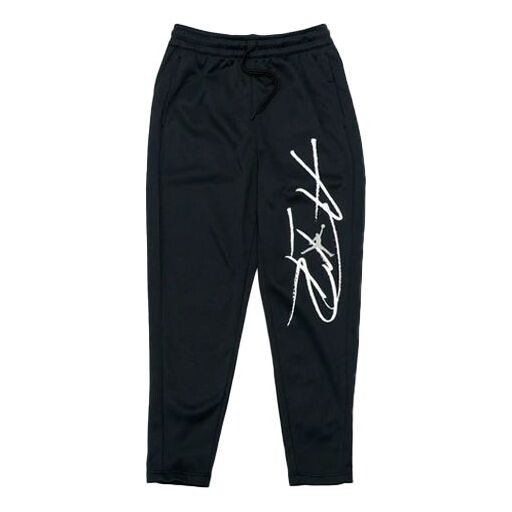 Спортивные штаны Air Jordan Casual Printing Basketball Sports Long Pants Black, черный
Спортивные штаны Air Jordan Casual Printing Basketball Sports Long Pants Black, черный