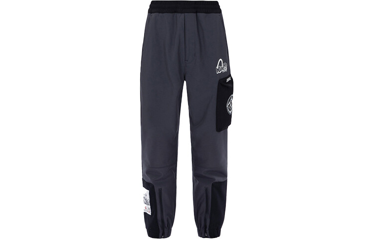 Трикотажные спортивные штаны мужские темно-угольные Evisu, цвет Dark Charcoal
Трикотажные спортивные штаны мужские темно-угольные Evisu, цвет Dark Charcoal