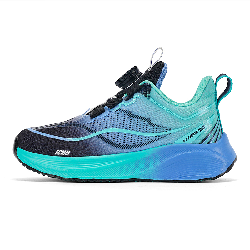 Детские кроссовки для бега FCMM, черный
Детские кроссовки для бега FCMM, черный