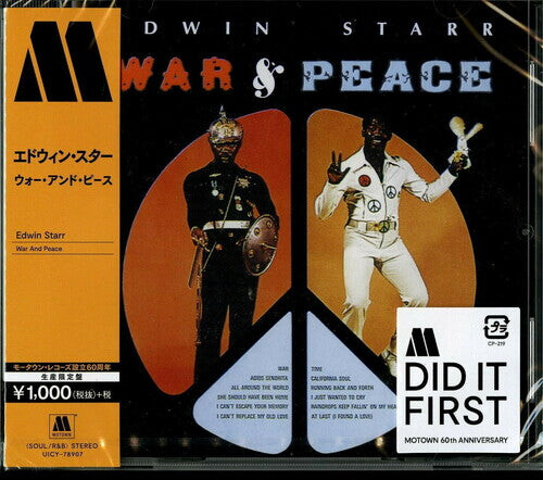 CD диск Starr, Edwin: War & Peace
CD диск Starr, Edwin: War & Peace