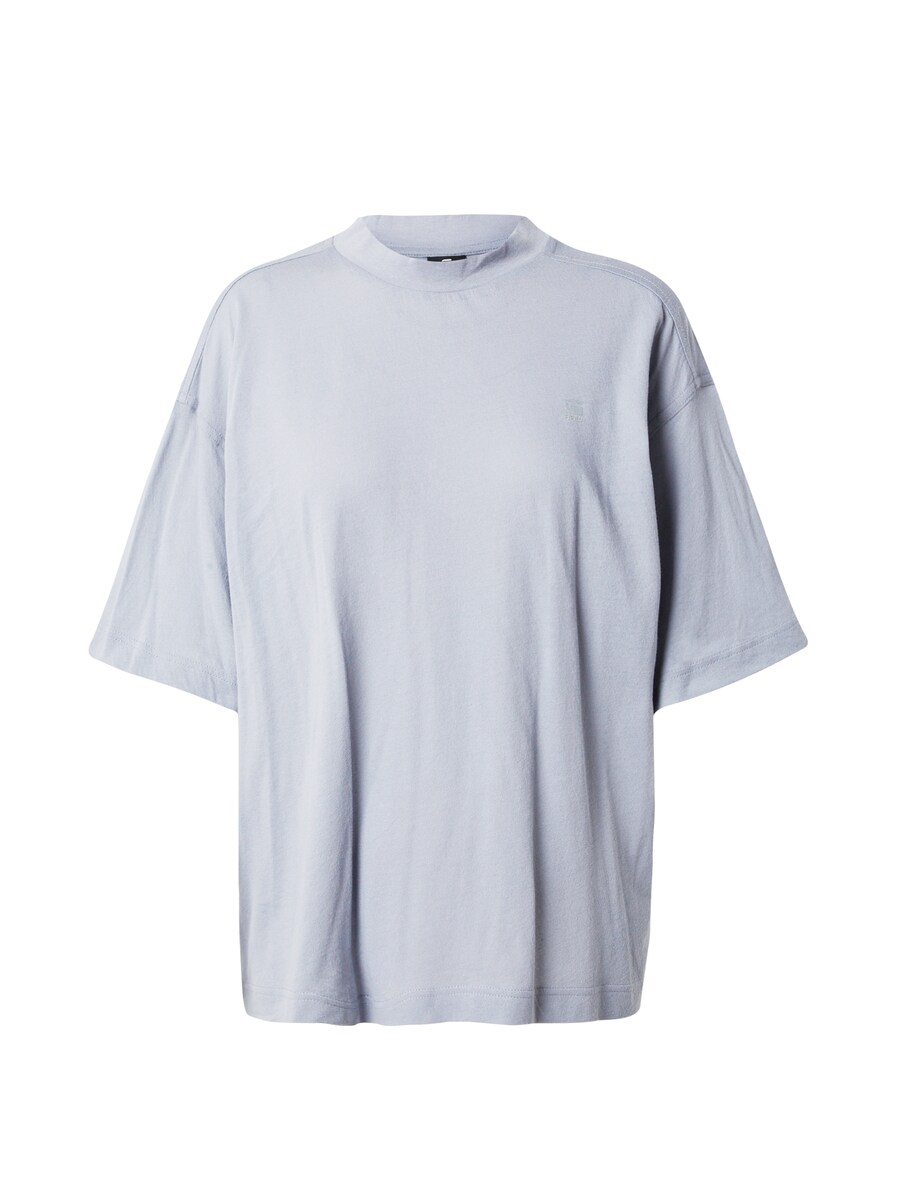 Рубашка G-STAR, темно-синий
Рубашка G-STAR, темно-синий