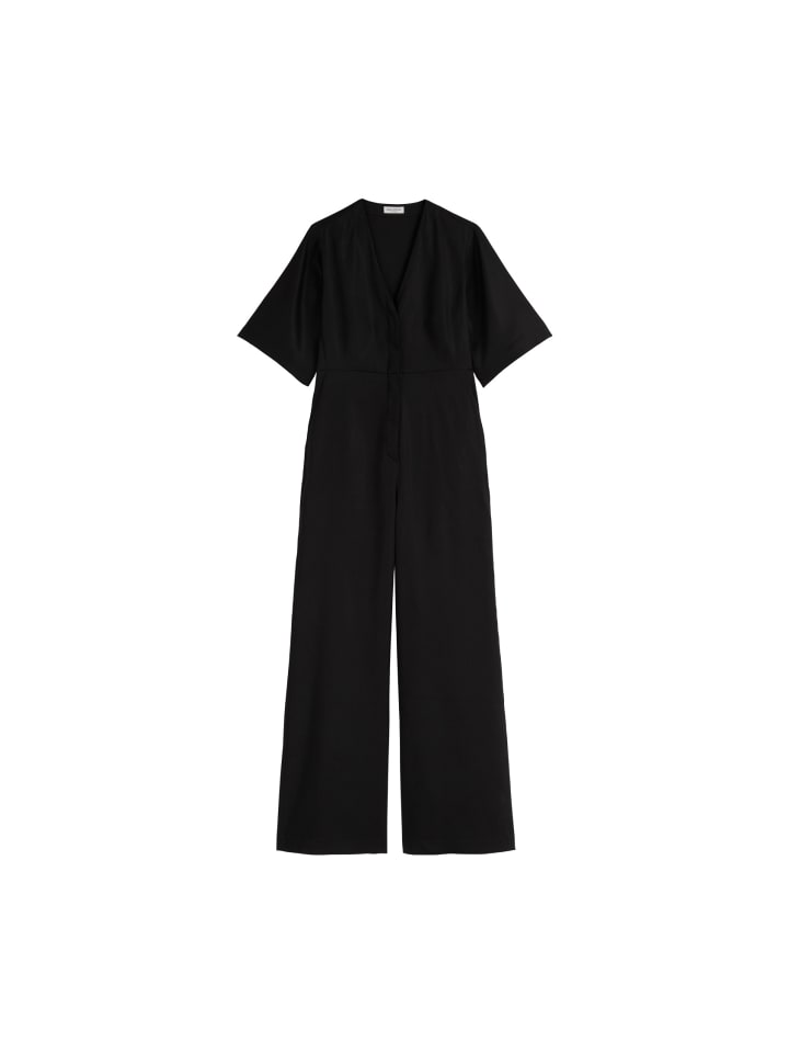 Комбинезон Marc O'Polo, черный
Комбинезон Marc O'Polo, черный