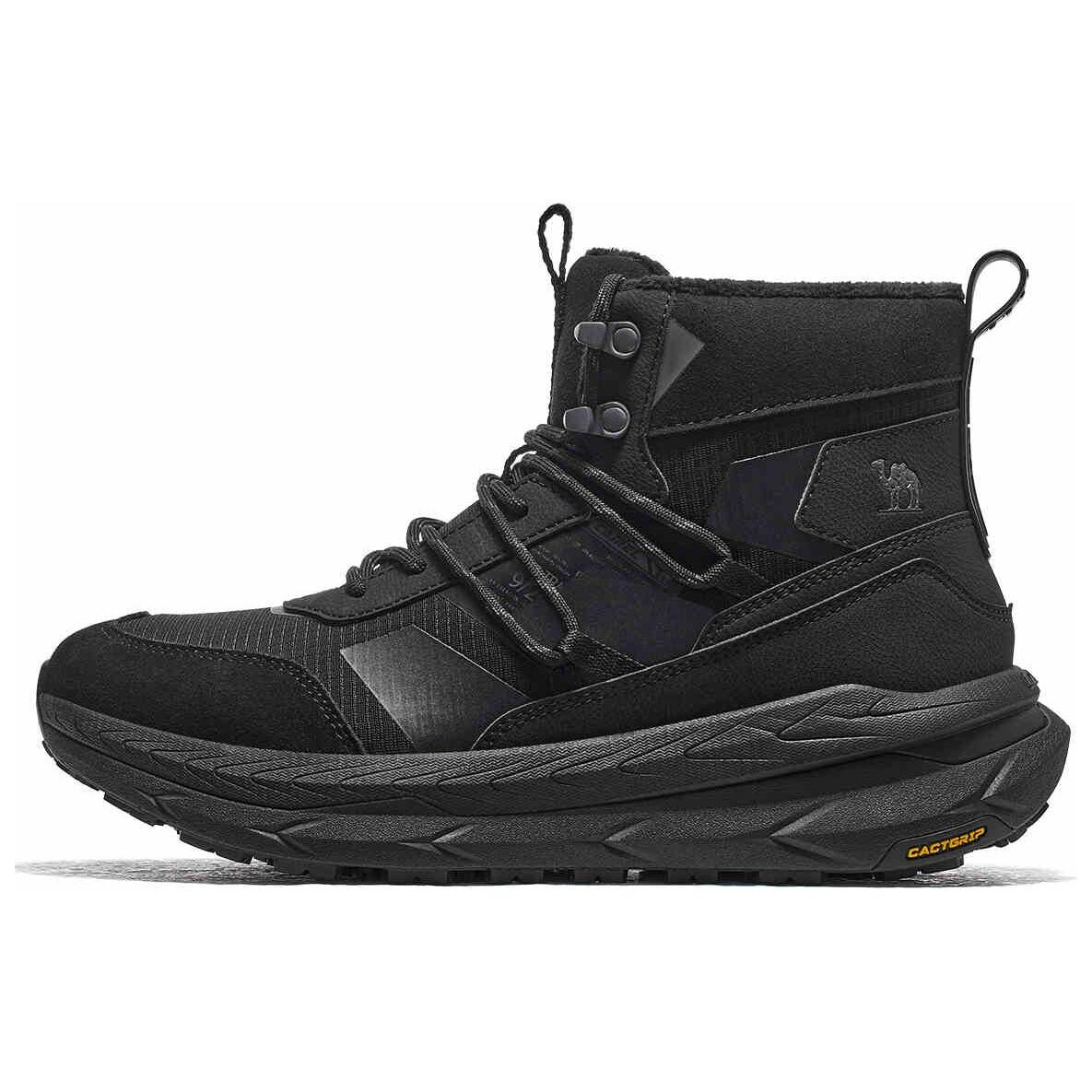 Кроссовки мужские треккинговые Hiking / Trekking Shoes Men Mid-Top Camel, цвет Slate Gray
Кроссовки мужские треккинговые Hiking / Trekking Shoes Men Mid-Top Camel, цвет Slate Gray