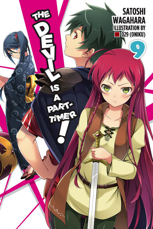 Новелла The Devil Is a Part-Timer! Novel Volume 9
Новелла The Devil Is a Part-Timer! Novel Volume 9