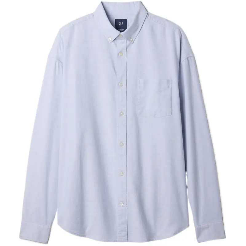 Мужская рубашка GAP, лаванда
Мужская рубашка GAP, лаванда